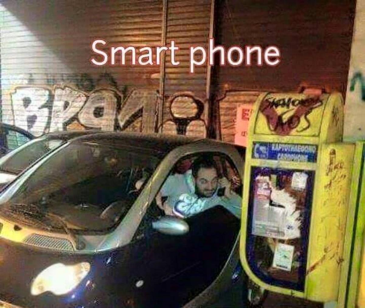 Smart phone